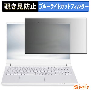 syVX[p[SALE |Cg2{t y `h~ ^uV[ ztB iiyama SENSE INFINITY 15.6^ ( 15FH ) V[Y یtB E u[CgJbg `ݖh~tB ̂h~