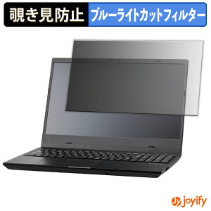 y|Cg2{z y `h~ ^uV[ ztB EPSON Endeavor NL2100E / DL2100 یtB E u[CgJbg `ݖh~tB ̂h~ ʕی p\R PC