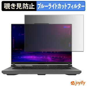 y|Cg2{z y `h~ ^uV[ ztB ASUS ROG Strix G16 ( 2025 ) G614 یtB E u[CgJbg `ݖh~tB ̂h~ ʕی p\R PC