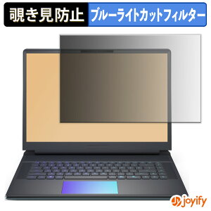 y|Cg2{z y `h~ ^uV[ ztB DELL Alienware 16 Area-51 یtB E u[CgJbg `ݖh~tB ̂h~ ʕی p\R PC