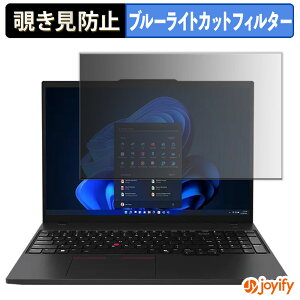 s|Cg2{t y `h~ ^uV[ ztB Lenovo ThinkPad T16 Gen 4 16^ یtB E u[CgJbg `ݖh~tB ̂h~ ʕی p\R PC