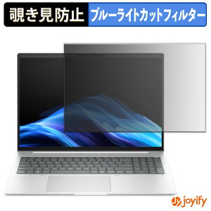 s|Cg2{t y `h~ ^uV[ ztB HP EliteBook 8 G1i 16 یtB E u[CgJbg `ݖh~tB ̂h~ ʕی p\R PC