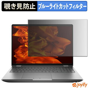y `h~ ^uV[ ztB HP ZBook Fury G1i 16 inch یtB E u[CgJbg `ݖh~tB ̂h~ ʕی p\R PC