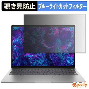 y `h~ ^uV[ ztB HP ZBook 8 G1i 16inch Mobile Workstation یtB E u[CgJbg `ݖh~tB ̂h~ ʕی p\R PC