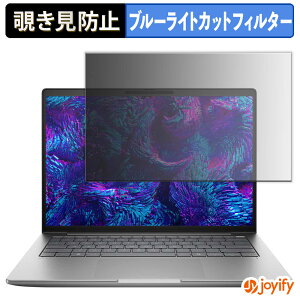 y `h~ ^uV[ ztB HP ZBook 8 G1i / G1a 14 inch Mobile Workstation یtB E u[CgJbg `ݖh~tB ̂h~ ʕی p\R PC