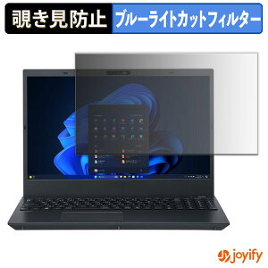 s|Cg2{t y `h~ ^uV[ ztB NEC VersaPro J ^CvVF ( VF-M ) 15.6^ یtB E u[CgJbg `ݖh~tB ̂h~ ʕی p\R PC
