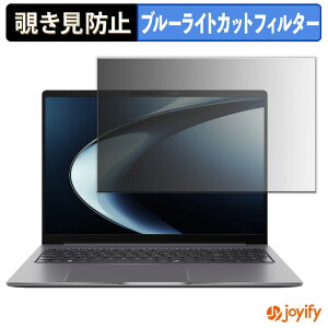 s|Cg2{t y `h~ ^uV[ ztB ASUS ExpertBook P3 ( P3605 ) یtB E u[CgJbg `ݖh~tB ̂h~ ʕی p\R PC