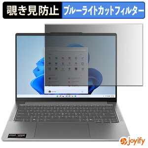y|Cg2{z y `h~ ^uV[ ztB Lenovo ThinkPad E16 Gen 3 V[Y 16^ یtB E u[CgJbg `ݖh~tB ̂h~ ʕی p\R PC