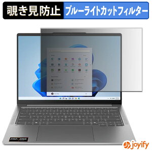 y|Cg2{z y `h~ ^uV[ ztB Lenovo IdeaPad Pro 5 Gen 10 14^ یtB E u[CgJbg `ݖh~tB ̂h~ ʕی p\R PC