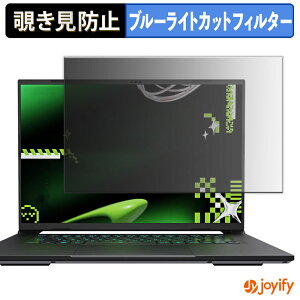 y `h~ ^uV[ ztB GIGABYTE AERO X16 V[Y یtB E u[CgJbg `ݖh~tB ̂h~ ʕی p\R PC