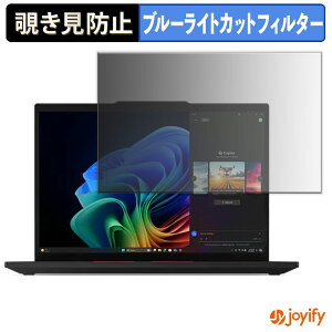s|Cg2{t y `h~ ^uV[ ztB Lenovo ThinkPad T14 Gen 6 AMD 14^ ( }`^b`Ήf ) یtB E u[CgJbg `ݖh~tB ̂h