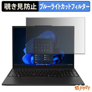 y `h~ ^uV[ ztB Lenovo ThinkPad P16s Gen 4 AMD 16^ یtB E u[CgJbg `ݖh~tB ̂h~ ʕی p\R PC