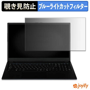 s|Cg2{t y `h~ ^uV[ ztB iiyama LEVEL INFINITY 15.6^ ( 15FH ) V[Y یtB E u[CgJbg `ݖh~tB ̂h~ ʕی p\R