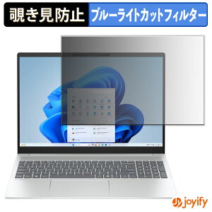 y `h~ ^uV[ ztB HP OmniBook 5 16-bc / 16-ag / 16-af یtB E u[CgJbg `ݖh~tB ̂h~ ʕی p\R PC