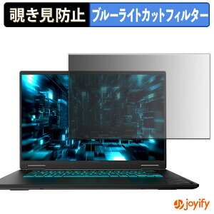 y `h~ ^uV[ ztB GIGABYTE GAMING A16 PRO GA6DH یtB E u[CgJbg `ݖh~tB ̂h~ ʕی p\R PC