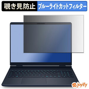 y `h~ ^uV[ ztB DELL Alienware 16X Aurora یtB E u[CgJbg `ݖh~tB ̂h~ ʕی p\R PC