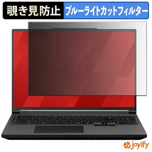 y `h~ ^uV[ ztB mouse G TUNE H6-I9G7TBK-C / H6-I9G80BK-C / H6-I9G90BK-C یtB E u[CgJbg `ݖh~tB ̂h~ ʕی p\R PC