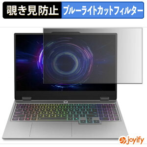 y `h~ ^uV[ ztB Lenovo LOQ 15IRX10 / 15AHP10 یtB E u[CgJbg `ݖh~tB ̂h~ ʕی p\R PC