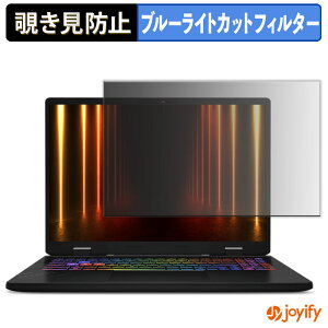 y|Cg2{z y `h~ ^uV[ ztB MSI Crosshair 16 HX AI D2XW یtB E u[CgJbg `ݖh~tB ̂h~ ʕی p\R PC