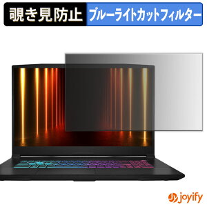 y `h~ ^uV[ ztB MSI Katana 17 HX B14W یtB E u[CgJbg `ݖh~tB ̂h~ ʕی p\R PC