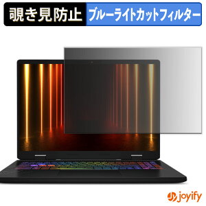 y `h~ ^uV[ ztB MSI Crosshair 16 HX AI D2XW یtB E u[CgJbg `ݖh~tB ̂h~ ʕی p\R PC
