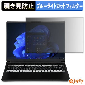 y `h~ ^uV[ ztB iiyama LEVEL INFINITY 16^ ( 16WR171 ) V[Y یtB E u[CgJbg `ݖh~tB ̂h~ ʕی p\R PC