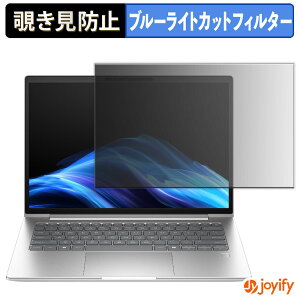 s|Cg2{t y `h~ ^uV[ ztB HP ProBook 4 G1a 14 یtB E u[CgJbg `ݖh~tB ̂h~ ʕی p\R PC