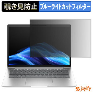 y `h~ ^uV[ ztB HP ProBook 4 G1iR 14 یtB E u[CgJbg `ݖh~tB ̂h~ ʕی p\R PC