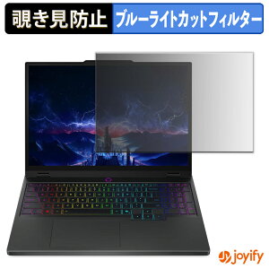 y|Cg2{z y `h~ ^uV[ ztB Lenovo Legion 5i Gen 10 15.1^ یtB E u[CgJbg `ݖh~tB ̂h~ ʕی p\R PC