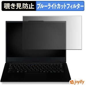 y|Cg2{z y `h~ ^uV[ ztB iiyama SOLUTION INFINITY 14^ ( 14FH124 ) V[Y یtB E u[CgJbg `ݖh~tB ̂h~ ʕی p