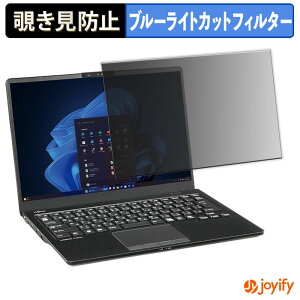 syVX[p[SALE |Cg2{t y `h~ ^uV[ ztB xm LIFEBOOK U5414 V[Y یtB E u[CgJbg `ݖh~tB ̂h~ ʕی 