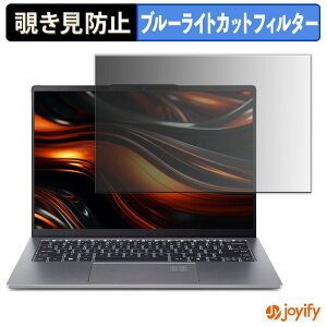 y `h~ ^uV[ ztB acer SFG14-64 V[Y ( Swift Go 14 ) یtB E u[CgJbg `ݖh~tB ̂h~ ʕی p\R PC