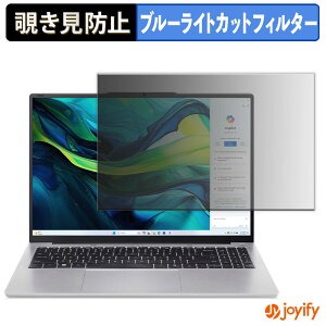 y `h~ ^uV[ ztB acer AL16-52P V[Y ( Aspire Lite ) یtB E u[CgJbg `ݖh~tB ̂h~ ʕی p\R PC