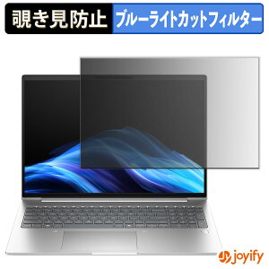 y `h~ ^uV[ ztB HP ProBook 4 G1a 16 یtB E u[CgJbg `ݖh~tB ̂h~ ʕی p\R PC