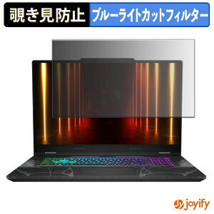 y `h~ ^uV[ ztB MSI Cyborg 15 B2RW یtB E u[CgJbg `ݖh~tB ̂h~ ʕی p\R PC