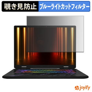 s|Cg2{t y `h~ ^uV[ ztB MSI Pulse A17 AI+ C3XW یtB E u[CgJbg `ݖh~tB ̂h~ ʕی p\R PC