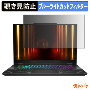 y `h~ ^uV[ ztB MSI Cyborg 17 B2RW یtB E u[CgJbg `ݖh~tB ̂h~ ʕی p\R PC
