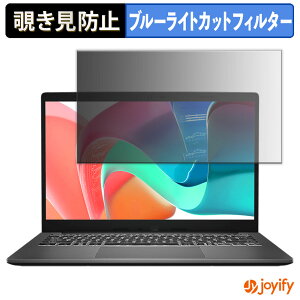 �y�|�C���g2�{�z �y �`�����h�~ �^�u�V�[���� �z�t�B���� MSI Modern 13 F1M �ی�t�B���� ���E�� �u���[���C�g�J�b�g �`���ݖh�~�t�B���� �̂������h�~ ��ʕی� �p�\�R�� PC
