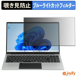 y|Cg2{z y `h~ ^uV[ ztB aiwa book S15 یtB E u[CgJbg `ݖh~tB ̂h~ ʕی p\R PC