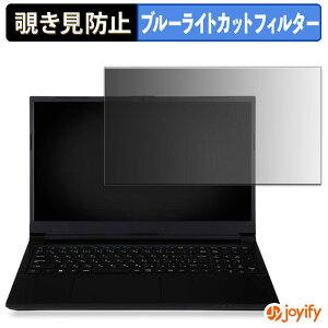 y `h~ ^uV[ ztB iiyama SOLUTION INFINITY 15.6^ ( 15FH ) V[Y یtB E u[CgJbg `ݖh~tB ̂h~ ʕی p\R PC