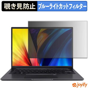 y|Cg2{z y `h~ ^uV[ ztB ASUS Vivobook 14 X1405ZA ( OLEDfBXvC ) یtB E u[CgJbg `ݖh~tB ̂h~ ʕی p\R