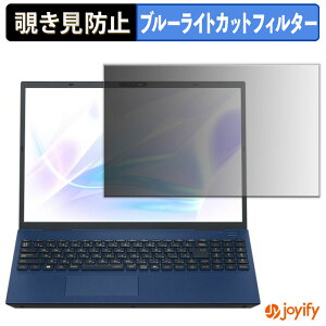 y|Cg2{z y `h~ ^uV[ ztB NEC LAVIE N16 2025Năf 16^ یtB E u[CgJbg `ݖh~tB ̂h~ ʕی p\R PC