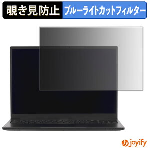 �y�|�C���g2�{�z �y �`�����h�~ �^�u�V�[���� �z�t�B���� EPSON Endeavor NL3000E �ی�t�B���� ���E�� �u���[���C�g�J�b�g �`���ݖh�~�t�B���� �̂������h�~ ��ʕی� �p�\�R�� PC