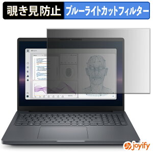 s|Cg2{t y `h~ ^uV[ ztB Dell Pro Max 16 Plus یtB E u[CgJbg `ݖh~tB ̂h~ ʕی p\R PC
