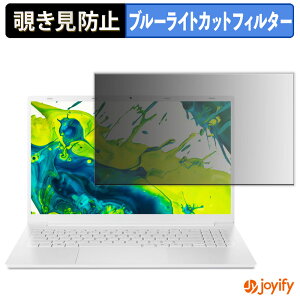 y `h~ ^uV[ ztB acer AL15-43P V[Y ( Aspire Lite ) یtB E u[CgJbg `ݖh~tB ̂h~ ʕی p\R PC