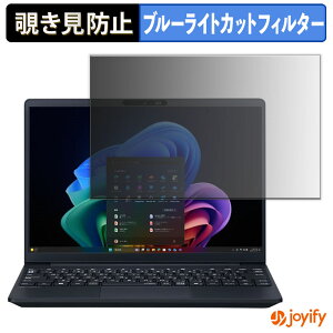 y `h~ ^uV[ ztB NEC VersaPro / VersaPro J UltraLite ^CvVY ( VY-R ) 13.3^ یtB E u[CgJbg `ݖh~tB ̂h~ ʕی p\R PC