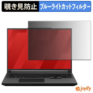 y `h~ ^uV[ ztB mouse G TUNE H6-A9G60BK-C / H6-A9G70BK-C / H6-A9G7TBK-C یtB E u[CgJbg `ݖh~tB ̂h~ ʕی p\R PC