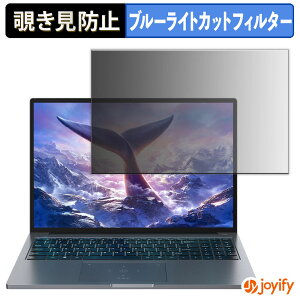 y|Cg2{z y `h~ ^uV[ ztB Blackview GamiBook 8 یtB E u[CgJbg `ݖh~tB ̂h~ ʕی p\R PC