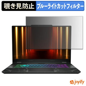 y `h~ ^uV[ ztB MSI Cyborg A15 AI B2HW یtB E u[CgJbg `ݖh~tB ̂h~ ʕی p\R PC