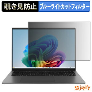 y|Cg2{z y `h~ ^uV[ ztB ASUS Vivobook S16 ( M3607 ) یtB E u[CgJbg `ݖh~tB ̂h~ ʕی p\R PC
